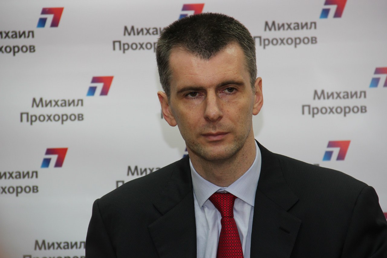 http://imho-news.ru/wp-content/uploads/2012/06/Prohorov.jpg