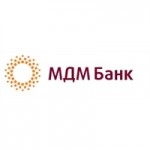 Повышение ставок по рублевым вкладам в МДМ Банке